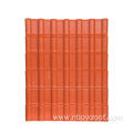 PVC roofing sheet roofing tile accessories shingle